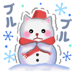 [LINEスタンプ] 雪だるまネコさん 2の画像（メイン）