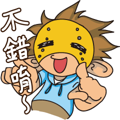 [LINEスタンプ] Frank punk！ Happy every day！