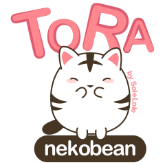 [LINEスタンプ] Tora Nekobean