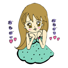 [LINEスタンプ] 美少女Yたむの病める日々