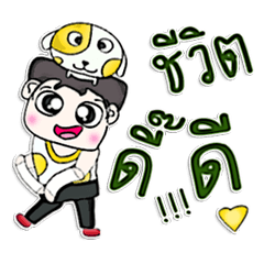 [LINEスタンプ] 氏久。犬のように。^^