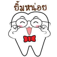 [LINEスタンプ] Smart Tooth