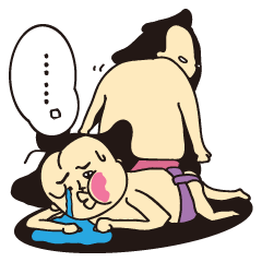 [LINEスタンプ] 大相撲ノみじゅく山