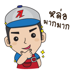 [LINEスタンプ] Mr.AMSOIL