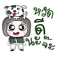 [LINEスタンプ] 氏浩介。犬が大好きです。^^