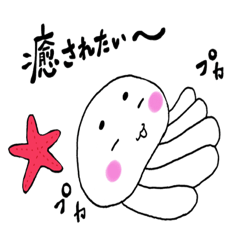 [LINEスタンプ] まゆくらげ