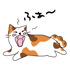 [LINEスタンプ] お茶屋のみたらしちゃん