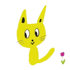 [LINEスタンプ] 黄色い猫は阿波弁と関西弁を話す