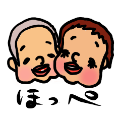 [LINEスタンプ] チークタイム