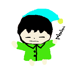 [LINEスタンプ] ねむたくんと仲間たち