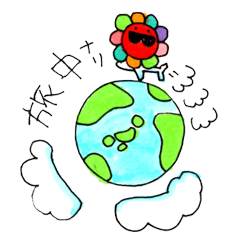 [LINEスタンプ] 旅するおたんくん