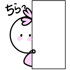 [LINEスタンプ] 桜子ちゃん Life2の画像（メイン）