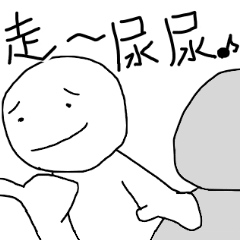 [LINEスタンプ] Startup style in Taiwan