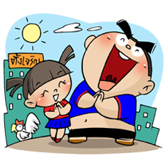 [LINEスタンプ] PHAT ＆ PLOY