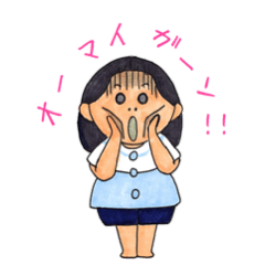 [LINEスタンプ] 三人娘達