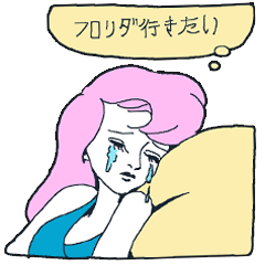 [LINEスタンプ] peewees