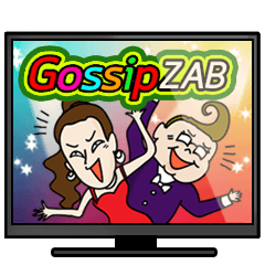 [LINEスタンプ] Gossip Zab