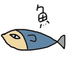 [LINEスタンプ] Seafood