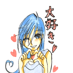 [LINEスタンプ] 片想い女子