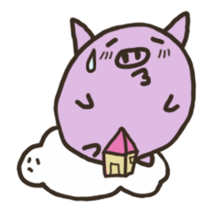 [LINEスタンプ] a purple pig,a cloud and house