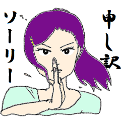 [LINEスタンプ] 言い方って、色々あるよね