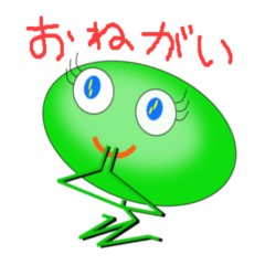 [LINEスタンプ] シン・キョキョちゃんとキュキュちゃん