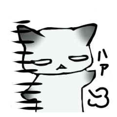 [LINEスタンプ] 無気力ねこ