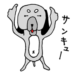 [LINEスタンプ] くろい犬