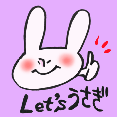 LET'Sうさぎ