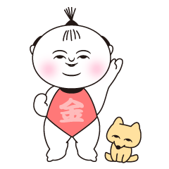 [LINEスタンプ] けし坊