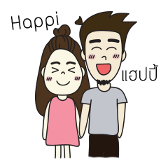 [LINEスタンプ] happii