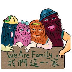 [LINEスタンプ] A hairy creature family