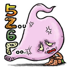 [LINEスタンプ] ごぞうろっぷー