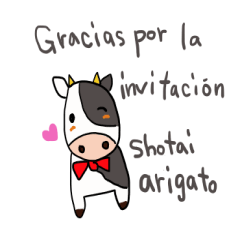 [LINEスタンプ] スペイン語のお時間です★