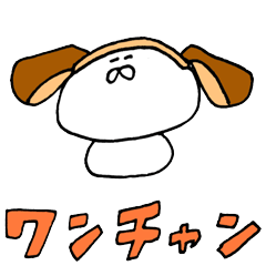 [LINEスタンプ] にゃんごろげ