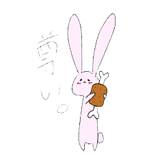 [LINEスタンプ] 肉を愛するうさぎ