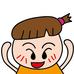 [LINEスタンプ] Taiwan Little Girl