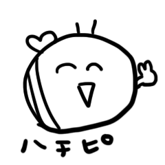 [LINEスタンプ] ハチピちゃんのすてきなスタンプ