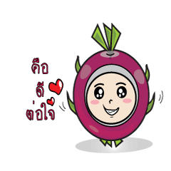 [LINEスタンプ] Dragon Fruit /(Jao-gaew-mang-gon)