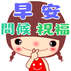 [LINEスタンプ] Meehoo in love ( blessing words )の画像（メイン）