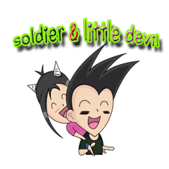 [LINEスタンプ] Soldier and Little Devil