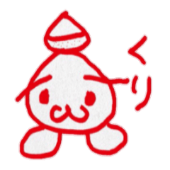 [LINEスタンプ] ねめこ