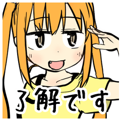 [LINEスタンプ] ツインテ少女（中身はおっさん）