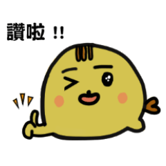 [LINEスタンプ] fatsdy's life