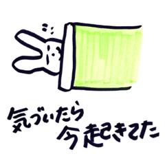 [LINEスタンプ] テキトーラビット