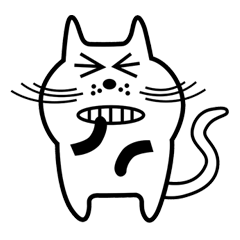 [LINEスタンプ] cat of childish