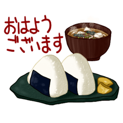 [LINEスタンプ] 秋冬用食いしん坊スタンプ