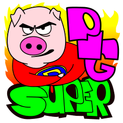 [LINEスタンプ] Funny Super Pig