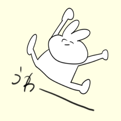 [LINEスタンプ] うさぎの奇妙なスタンプ