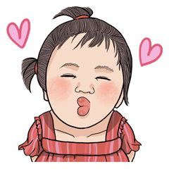 [LINEスタンプ] Nong Nsa is happy